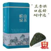 禾澹 崂山原产绿茶 高浓豌豆香250g*1罐