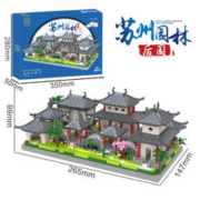 积慧 积木拼图模型 苏州园林 4800粒
