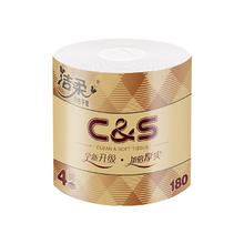 C&S 洁柔 有芯卷纸 金尊加厚4层180g卫生纸*10卷 母婴可用 冲厕易降解