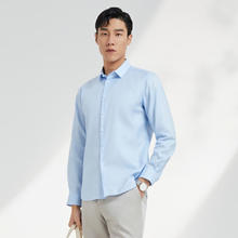 CEO 男士棉质免烫丝质光泽长袖衬衣
