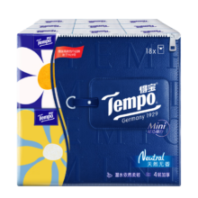 PLUS会员：得宝Tempo 手帕纸 5片*18包/提