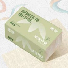 微信小程序：惠寻 抽纸 4层 本色浮雕压花  240张*2包
