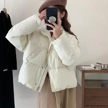 FOURDATRY 羽绒棉服女短款2023韩版小个子纯色时尚面包服保暖冬季外套棉衣潮 白色 XL