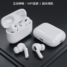 佰卓 BIZOE 适用苹果蓝牙耳机无线Air主动降噪