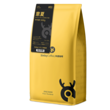 sinloy/辛鹿 意式拼配 香醇浓郁低酸 阿拉比卡咖啡豆500g39元 (月销1w+)