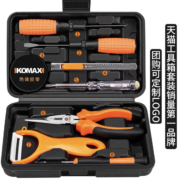 Komax 科麦斯 万家合工具套装