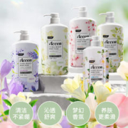 ACCEN 澳雪 缤纷果萃沐浴露 500ml