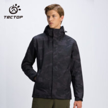 探拓（TECTOP）三合一两件套户外登山服 男女款抓绒内胆多功能可拆卸滑雪服 男款深灰 XL