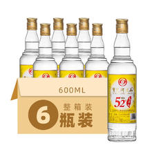 宝岛阿里山 寳岛阿里山 高粱酒 纯粮酒 经典白酒 金标 浓香型 口粮酒 52度 600mL 6瓶 金标