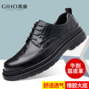 GIHO 杰豪 皮鞋男士秋季新款头层牛皮商务正装新郎鞋英伦风高档绅士鞋