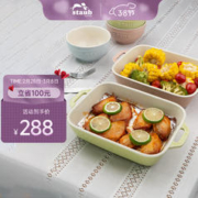 staub 珐宝 加厚方形烤盘3件套 27cm+20cm+14cm 草绿色 102510