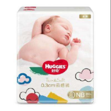 Huggies 好奇 金装纸尿裤 婴儿尿不湿超薄透气干爽超大吸新生儿  NB80片 0-5kg*3件