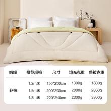 家装季：YANXUAN 网易严选 提花大豆四季被 山茶绿 150*200cm（适合1.2m/1.5m床）