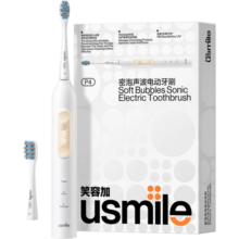 usmile笑容加电动牙刷洁齿护龈泡泡刷自动褪色刷丝男女成人款自动牙刷 礼物礼盒送男友女友礼物 泡泡刷丨雪峰白