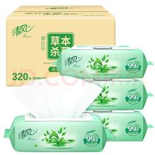 Breeze 清风 御本草杀菌湿巾80片*4包 家庭囤货 不含酒精 箱装