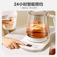 Midea 美的 养生壶 MK-Y120电水壶1.5L