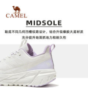 CAMEL 骆驼 运动鞋女慢跑鞋女透气跑步鞋女休闲女鞋跳绳鞋子女款