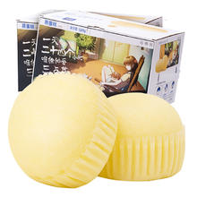 88VIP会员：三只松鼠 原味蒸蛋糕520gX2箱