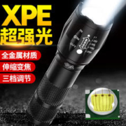 SHENYU 神鱼 家用户外小型手电筒 USB直充