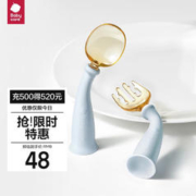 babycare 宝宝学吃饭自主进食训练叉勺 PPSU婴儿弯弯叉勺带包装盒-冰川蓝