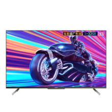 创维电视65A23S 65英寸电视机量子点120Hz高刷3+32G蓝牙5.0双频WIFI 4K超高清声控全面屏游戏电视
