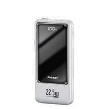 京东PLUS：PISEN 品胜 c19 充电宝 华为22.5W+苹果PD20W 10000mAh