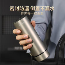 BUFFi5 JOY 波乐派保温杯大容量男士女高档泡茶杯不锈钢便携商务大号随行车载