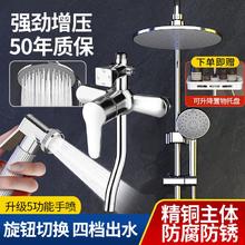心力 全铜冷热淋浴花洒套装家用卫浴室卫生间枪灰淋雨增压沐浴喷头