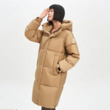 BOSIDENG 波司登 连帽印花羽绒服 B20143660S