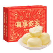PLUS会员：Kong WENG 港荣 早餐蒸蛋糕 680g*2件