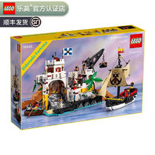 LEGO 乐高 百变高手创意D2C成人粉丝收藏款积木玩具圣诞节礼物 10320 埃尔多拉多要塞