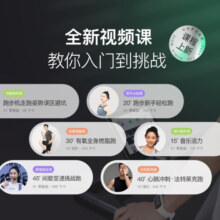 Keep跑步机家庭用K2定制版静音智能折叠弹性跑道居家锻炼健身房同款 【智能折叠】K2高配版
