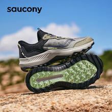 京东百亿补贴：saucony 索康尼 男款奥拉越野跑鞋 S20862-15
