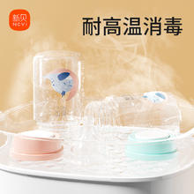 ncvi 新贝 储奶瓶玻璃集奶器保鲜瓶宽口径婴儿母乳储存杯存奶瓶储奶罐