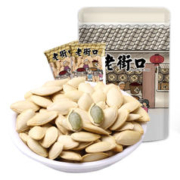 88VIP会员：老街口 盐焗味南瓜子500g坚果炒货独立小包茶点小吃零食食品