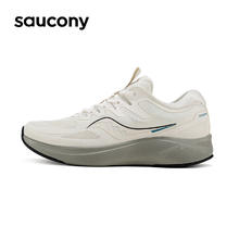 saucony 索康尼 Lancer枪骑2 男女款跑鞋 S28190