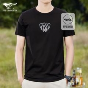 七匹狼 短袖T恤男装夏季新款圆领修身中青年潮流印花百搭纯色上衣
