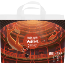 碧芭宝贝【专享】碧芭宝贝大鱼海棠拉拉裤（新老款随机发） 拉拉裤XXXL码-26片装-18kg+
