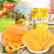 拍3 含羞草休闲混合果干零食100g*3袋