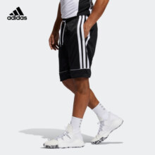 adidas阿迪达斯官方男装篮球宽松运动短裤GU0739 黑色/白 S