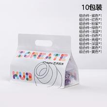 19 KUB可优比艺术积木基础入门款