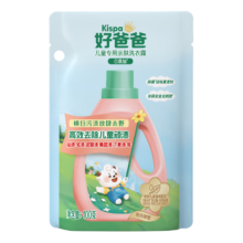 PLUS会员：好爸爸  儿童专用亲肤洗衣露  100g*1件