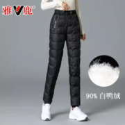 YALU 雅鹿 羽绒裤女外穿显瘦加绒加厚休闲白鸭绒保暖棉裤女 黑色 L（105-115斤）