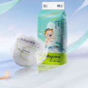 bc babycare Air pro 拉拉裤 柔软透气婴儿 NB58片*4件