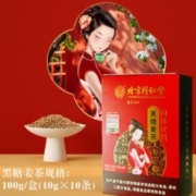 内廷上用 北京同仁堂官方旗舰店红糖黑糖姜茶生姜体寒宫寒月经大姨妈女友茶