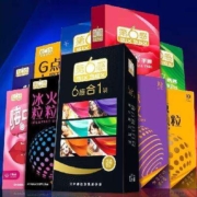 SIXSEX 第六感 安全套组合 60只*2件