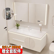 杉姆 肤感智能卫浴室柜组合洗脸盆柜陶瓷一体盆洗手台面盆洗漱台池定制 80美妆智能全面镜柜/陶瓷一体盆
