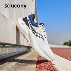 saucony 索康尼 澎湃2 女款缓震跑鞋 S28193-5