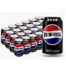 再降价、88VIP：Pepsi 百事可乐 无糖碳酸饮料汽水 330ml*24罐*2件
