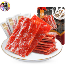 PLUS会员！华味亨 原味肉脯100g